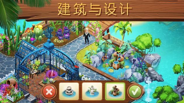 人贩子强拉你上车时，为什么说大喊大叫根本没人管？