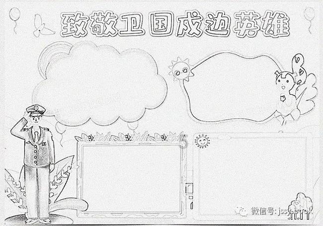 lpl买押注那个app靠谱点的
